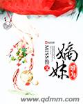 神马不卡未来影院手机