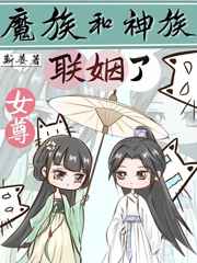 花儿和少年