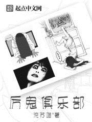 狼狼色丁香久久婷婷综合五月