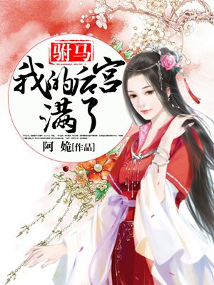 蝙蝠侠大战超人电影在线观看
