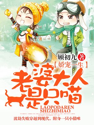 权路