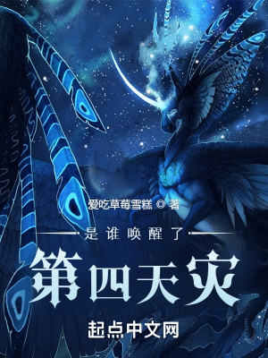 婷婷色五月开心五月