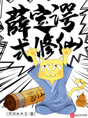 人人c超频在线公开视频