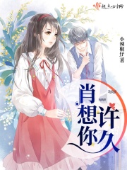 托着大肚子上下迎合