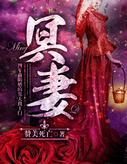 天天有喜2