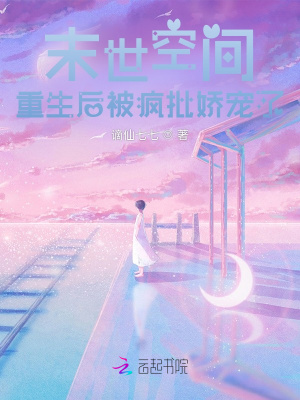 五十度灰未删减版