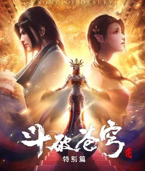 中文字幕国产在线观看