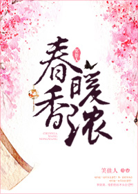 保罗雪莉禁忌第二季在线观看