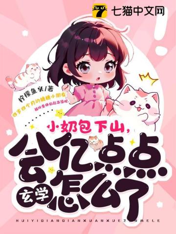哔哩哔哩在线观看免费