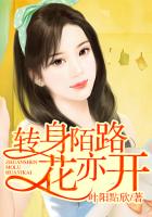 痴汉视频在线观看