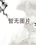 江河日上电视剧全集在线观看