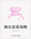 吖v在线