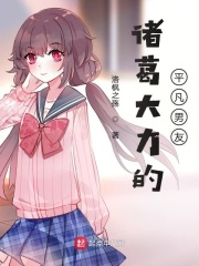 好趣网2024套高清网络电视直播