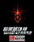 69SEX久久精品国产麻豆