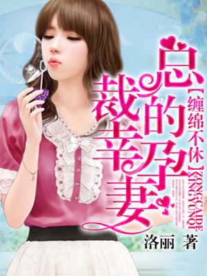 美国队长3在线免费观看