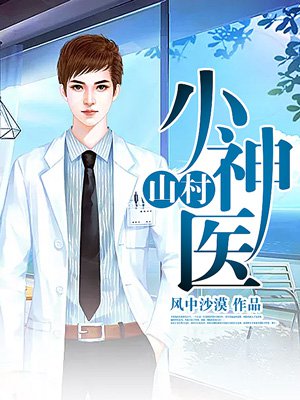 光棍天堂在线手机播放免费