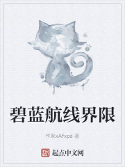 美美哒韩国免费高清影院7