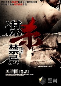 我们娘俩以后可都是你的人了