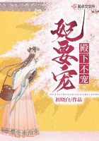 桃颜蜜色