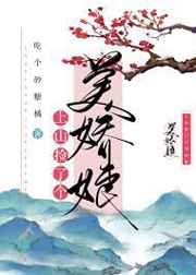卸甲一次大概多少钱
