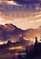 鹿柴的读音