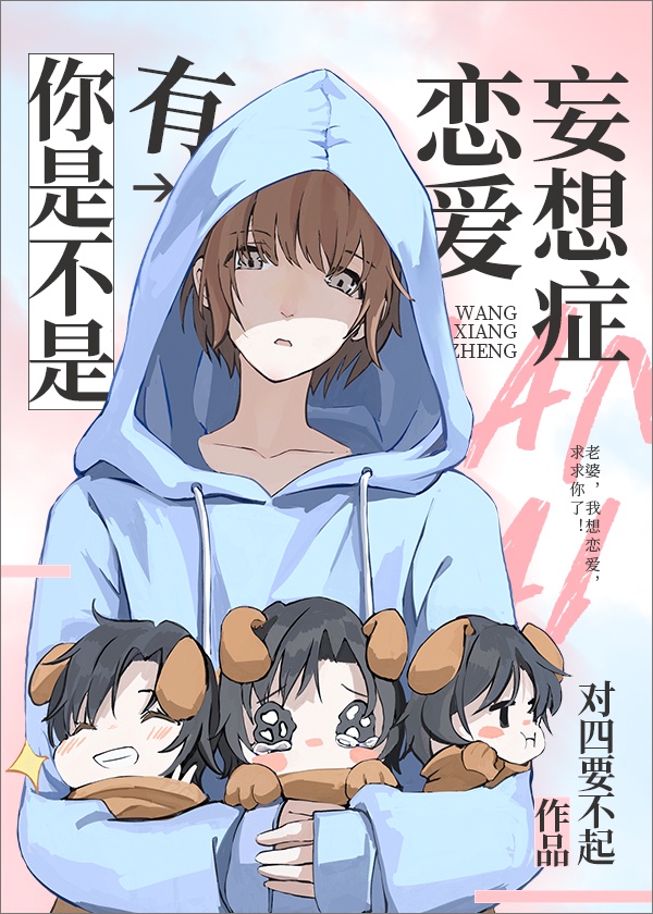 魁拔1