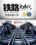 p图软件