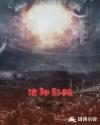 一线日本高清视频在线观看WWW