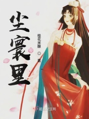 水形物语下载