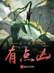 漂亮姐姐在线观看