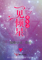 权力之眼在线看完整版