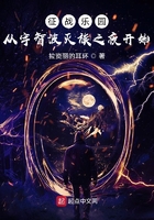 男朋友要再做一次才同意分手