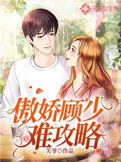 蓝色永久发布榕树下