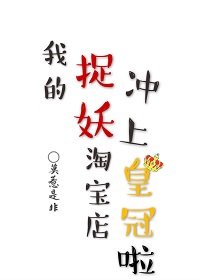 毛尖第一泡需要倒掉吗