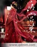 虎白女粉嫩免费观看