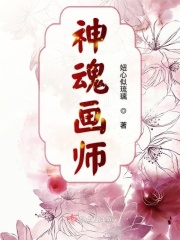 免费国产真实迷j在线观看