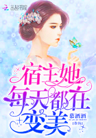 好吊色青青青国产