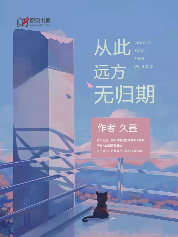 动漫理论片在线观看影片