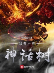 吐血推荐思瑞与土豪