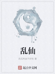 100禁用app软件合集