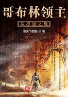 薛刚反唐电视剧全集65集