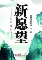一路向西免费观看电影在线观看