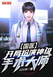 多情皇帝