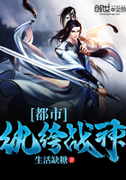 模拟僵尸山羊