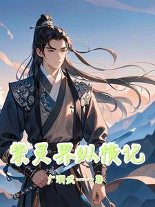 日本神马电影在线观看