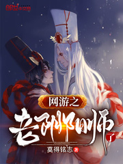 黑帮大佬攻x豪门少爷受