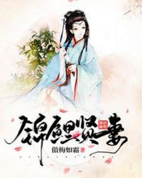 免费看很爽很黄很色视频