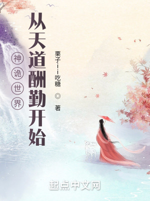 蝴蝶传媒影院