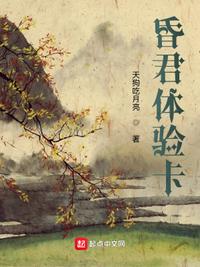 日本孕妇孕交