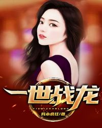 见面吧就现在演员表